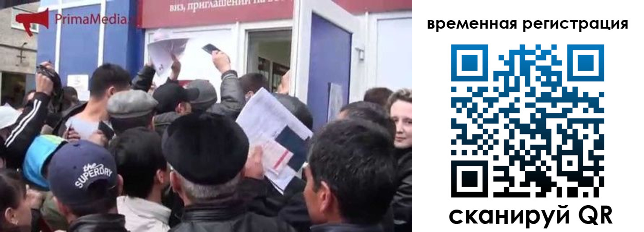 пропишу в квартире в Наволоках